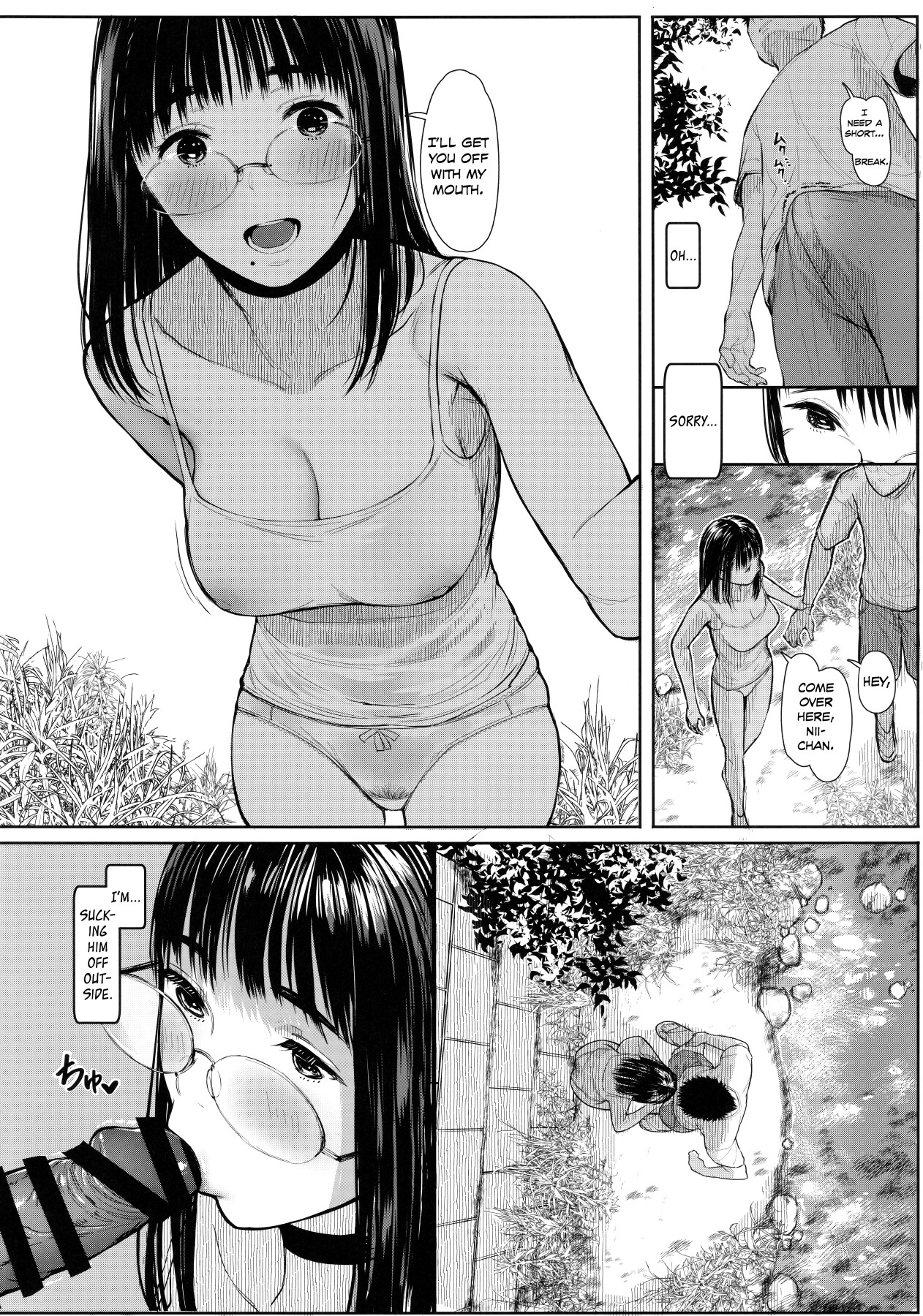 Hentai Manga Comic-Next Door's Chinatsu-chan R 06-Read-11